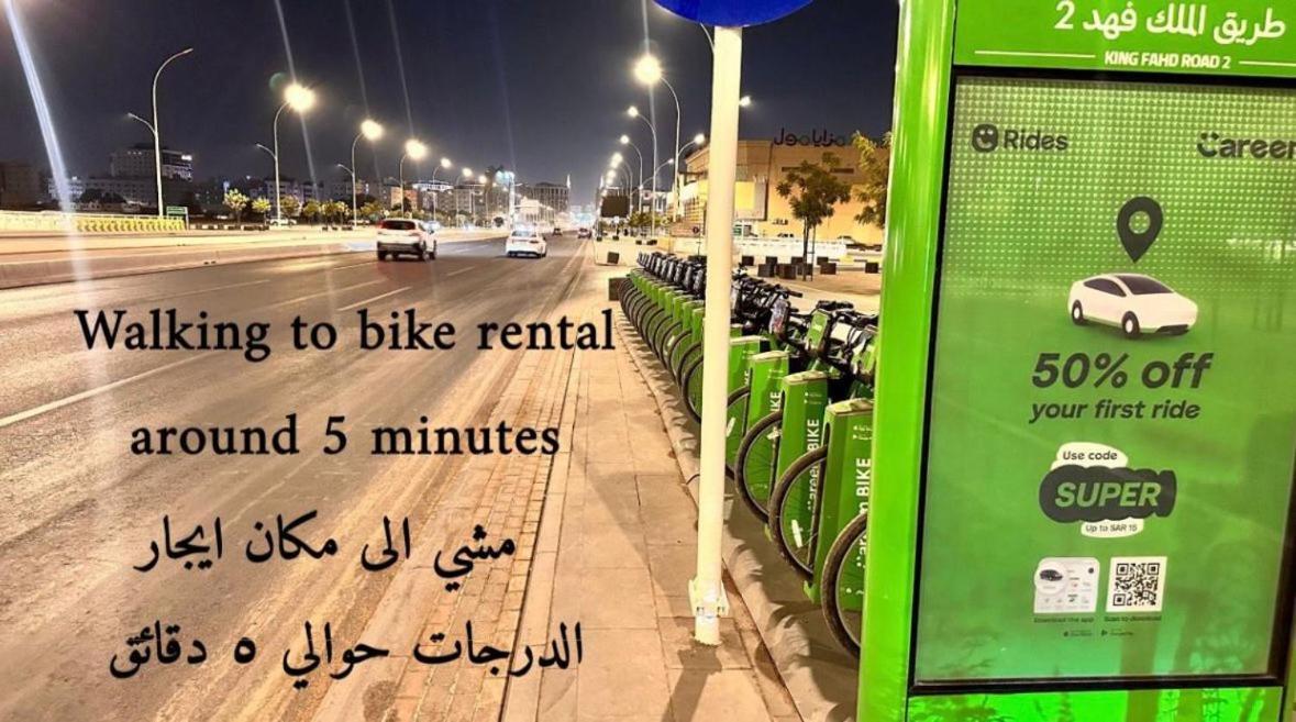 جميلة قريب المسجد النبوي 106 دخّول ذاتي Self Check In अपार्टमेंट *