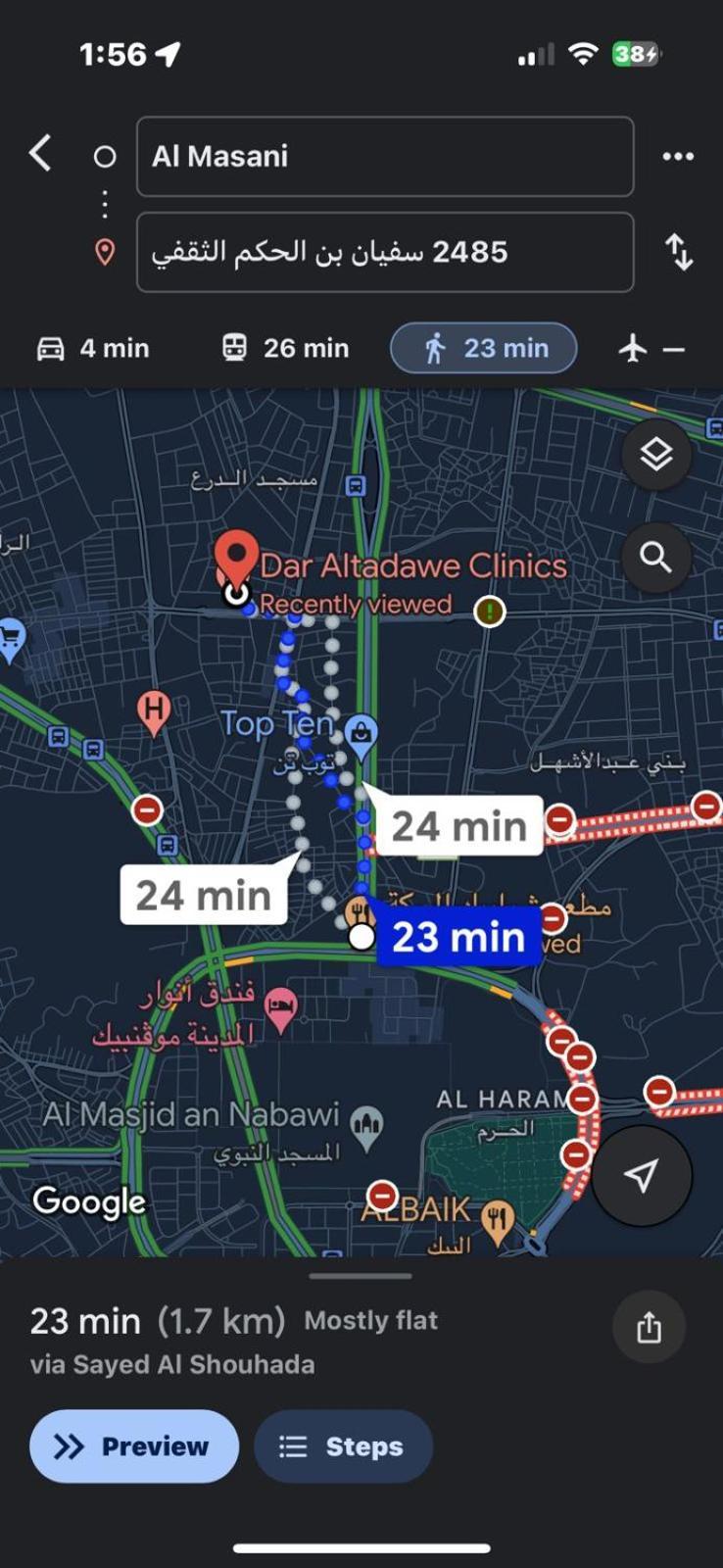 अपार्टमेंट جميلة قريب المسجد النبوي 106 دخّول ذاتي Self Check In