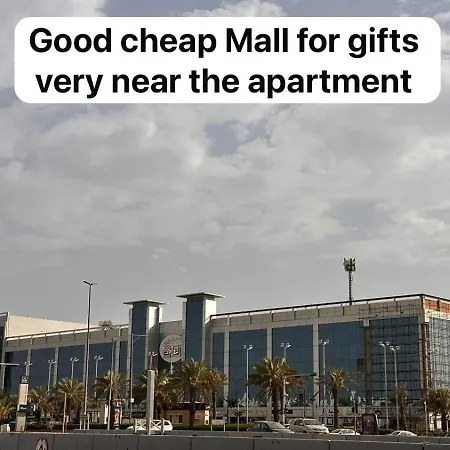شقة جميلة قريب المسجد النبوي 106 دخّول ذاتي Self Check In Medina Exterior photo